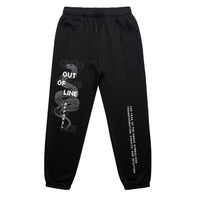 BLACK "LUNAR SNAKE" RELAX SWEATPANTS